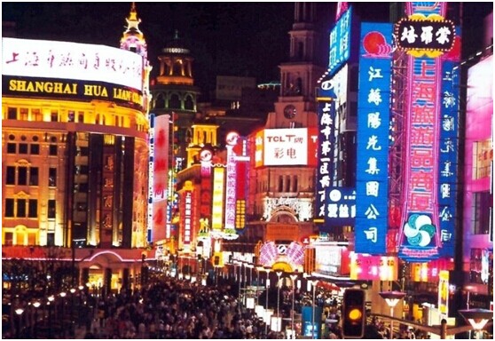 廣告牌水平傾角監(jiān)測 