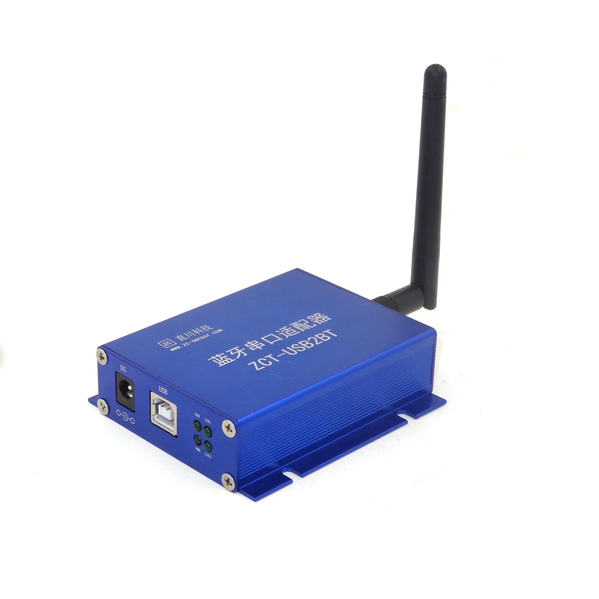 從俄國研發(fā)超長核能電池考慮到無線傾角傳感器 