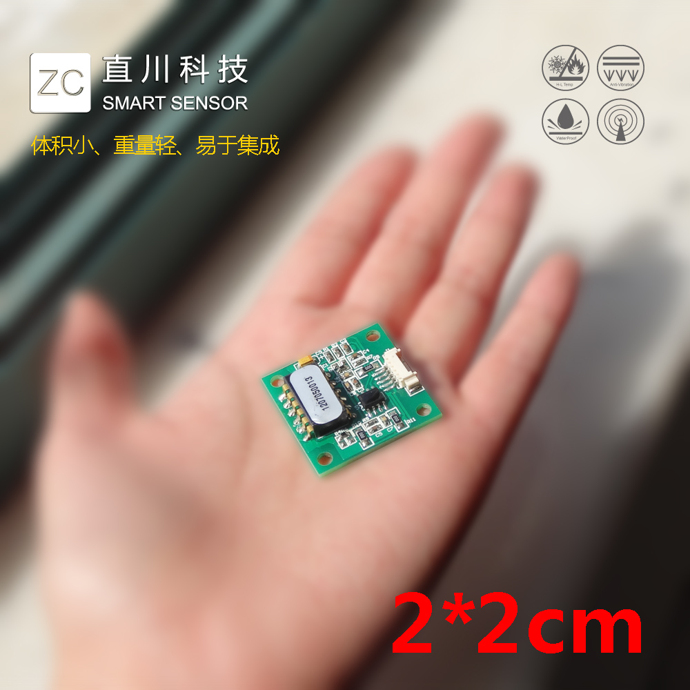 組合型傳感器——土壓力盒上傾角傳感器的組合使用 