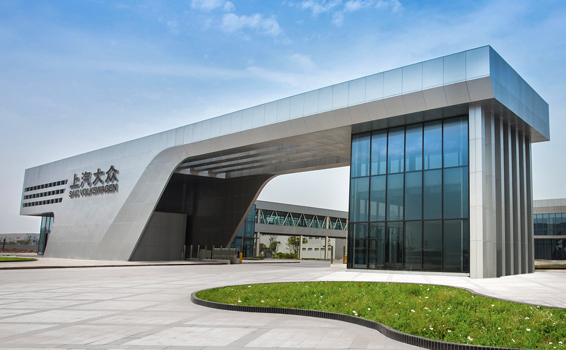 智慧倉(cāng)庫(kù)安全監(jiān)測(cè)系統(tǒng)在上汽大眾長(zhǎng)沙工廠試運(yùn)行 