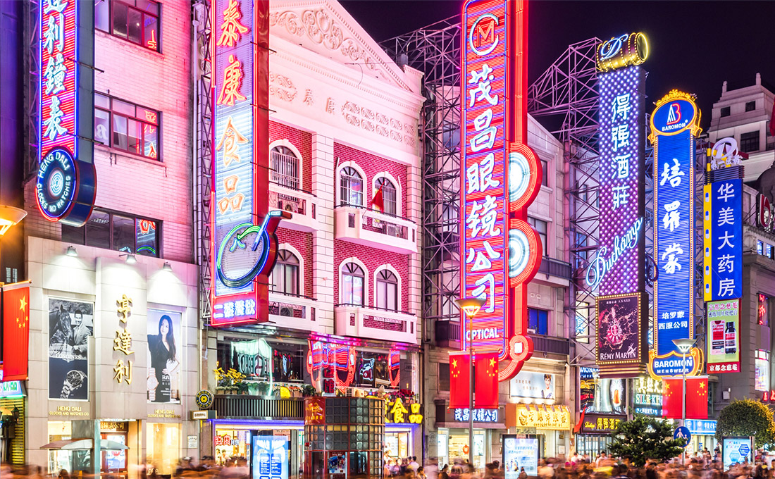 建設(shè)智慧城市， 加強(qiáng)公共安全 綠化市容局物... 