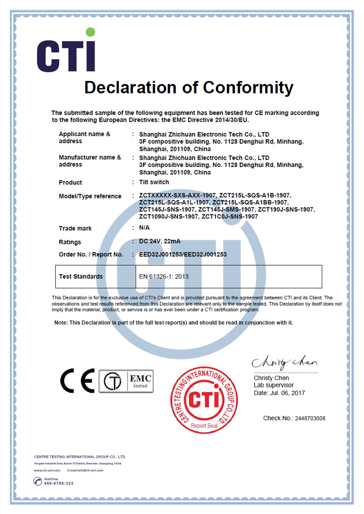 ZCTXXXXX-SXS-AXX-1907 系列 CE 證書(shū)