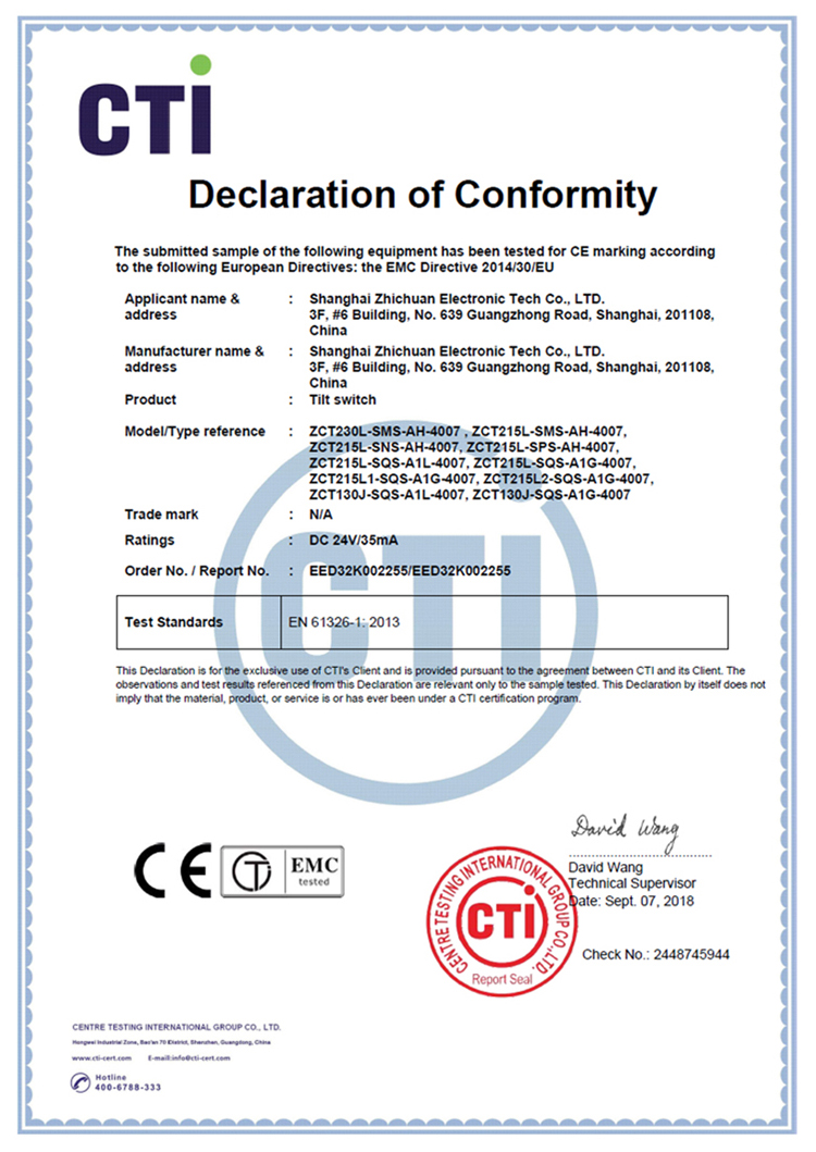 ZCT230L-SMS-AH-4007 系列 CE 證書(shū)