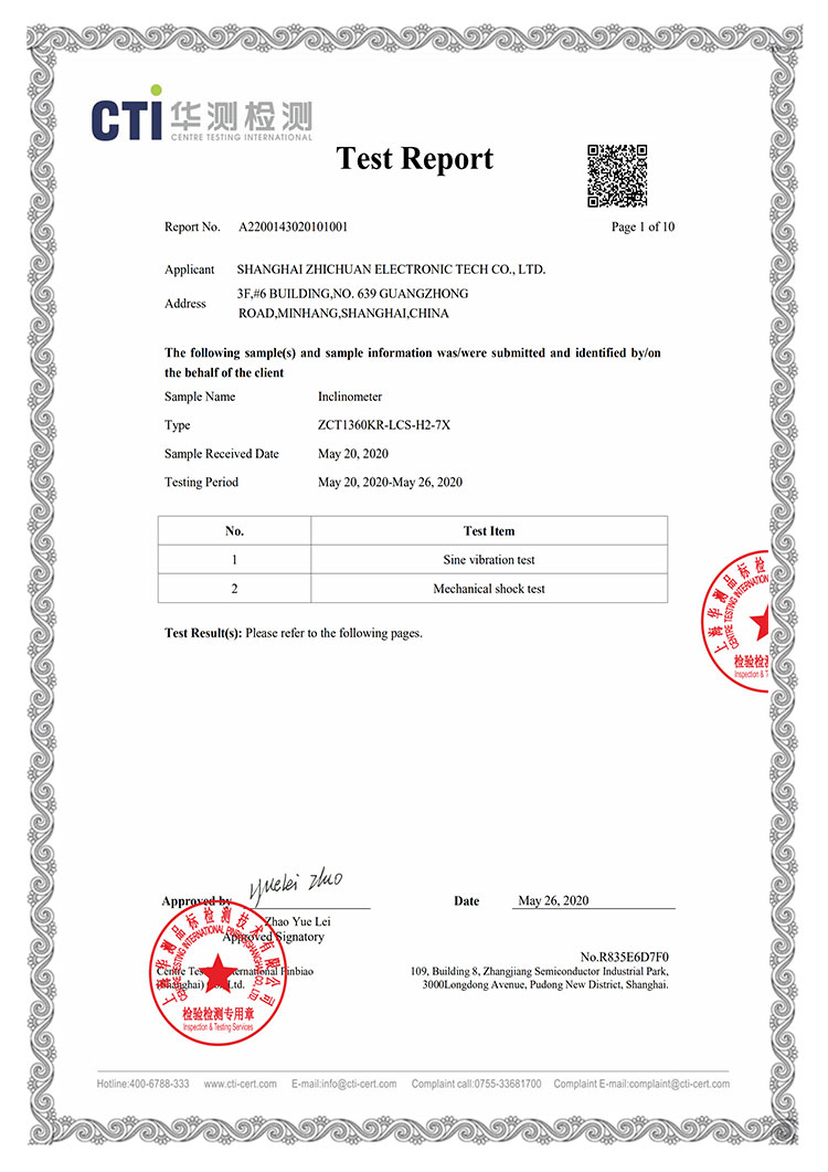 ZCT1360KR-LCS-H2-7X 測試報告 