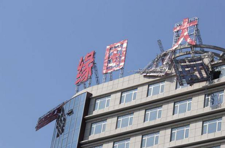 直川科技的NB-IOT傾角傳感器（ZCT330E2-SWP-... 